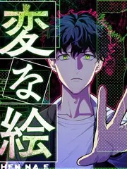 五十公里桃花坞3